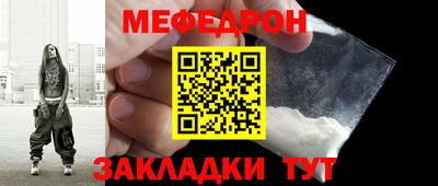 ПСИЛОЦИБИНОВЫЕ ГРИБЫ Бердск