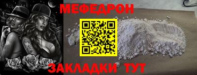 ПСИЛОЦИБИНОВЫЕ ГРИБЫ Бердск