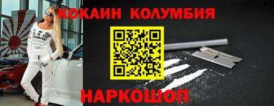 ПСИЛОЦИБИНОВЫЕ ГРИБЫ Бердск