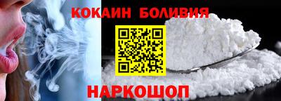 ПСИЛОЦИБИНОВЫЕ ГРИБЫ Бердск