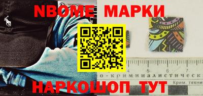 ПСИЛОЦИБИНОВЫЕ ГРИБЫ Бердск