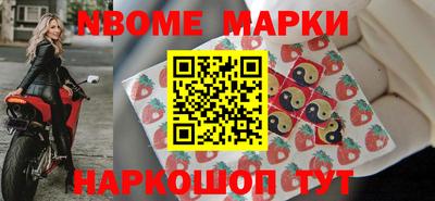 ПСИЛОЦИБИНОВЫЕ ГРИБЫ Бердск