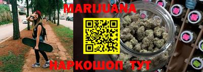 прущие грибы Белореченск