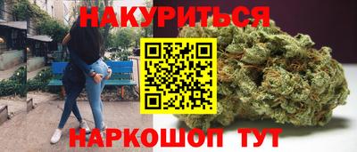 ПСИЛОЦИБИНОВЫЕ ГРИБЫ Бердск