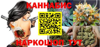 ПСИЛОЦИБИНОВЫЕ ГРИБЫ Бердск