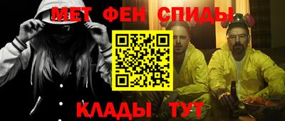 прущие грибы Белореченск