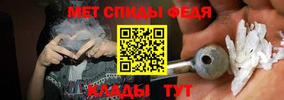 ПСИЛОЦИБИНОВЫЕ ГРИБЫ Бердск