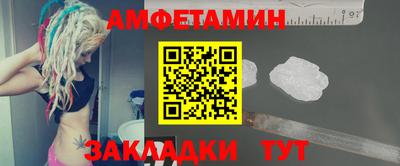 ПСИЛОЦИБИНОВЫЕ ГРИБЫ Бердск