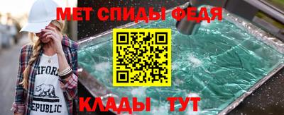 ПСИЛОЦИБИНОВЫЕ ГРИБЫ Бердск