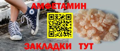 ПСИЛОЦИБИНОВЫЕ ГРИБЫ Бердск
