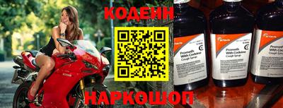 ПСИЛОЦИБИНОВЫЕ ГРИБЫ Бердск