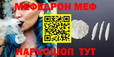 ПСИЛОЦИБИНОВЫЕ ГРИБЫ Бердск